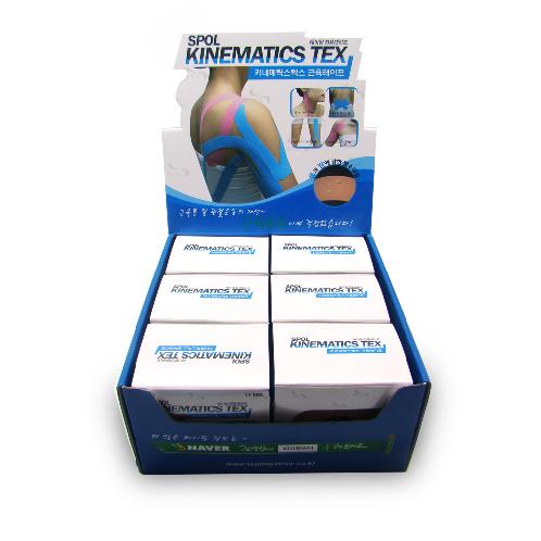Kinematics Tex Kinesiology tape muscle tape